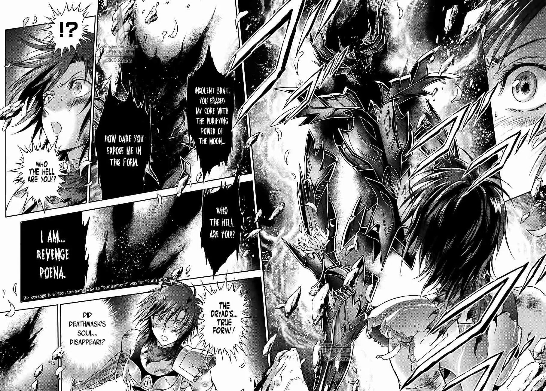 Saint Seiya - Saintia Shou Chapter 51 15